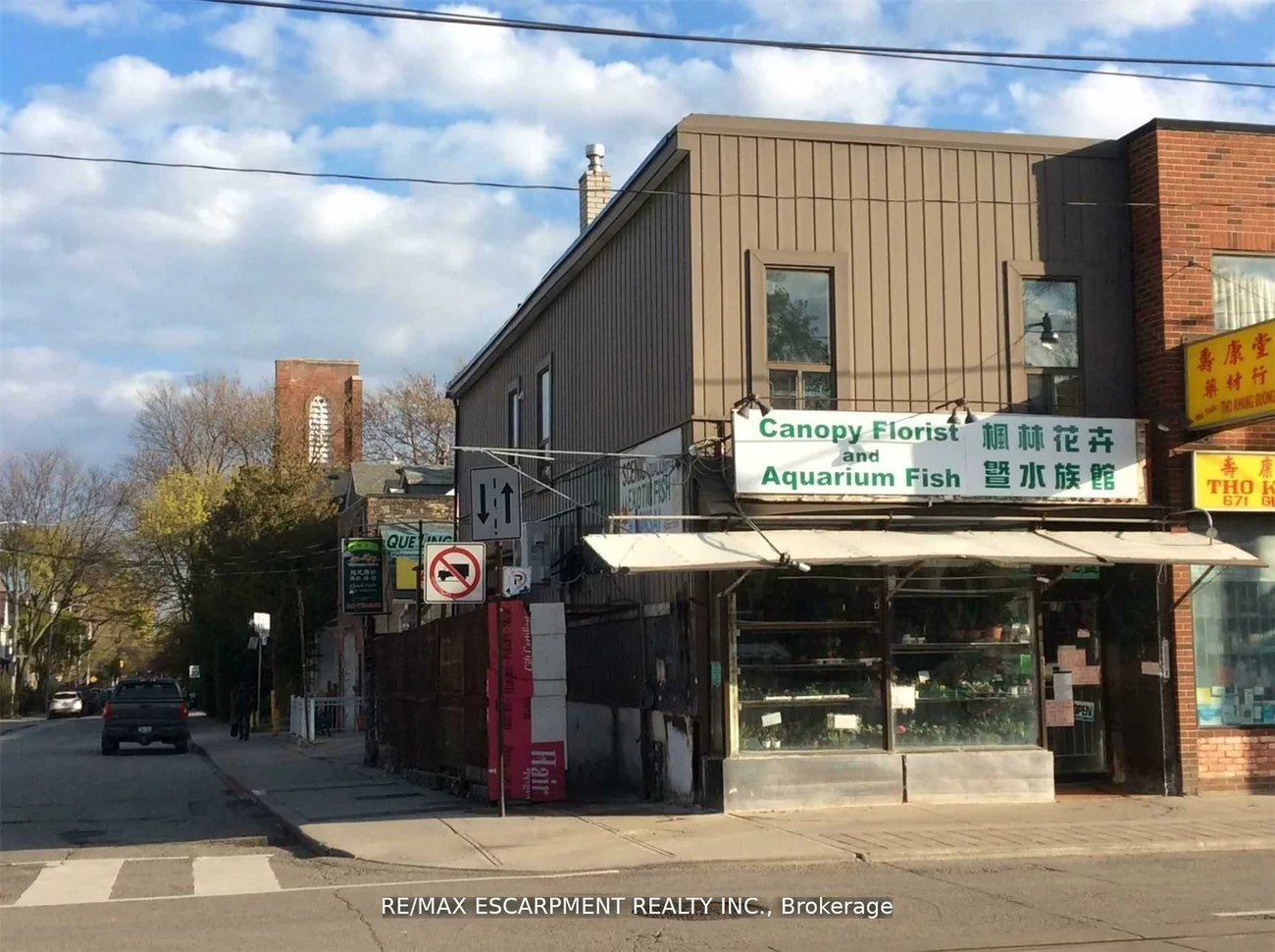673, Gerrard, South Riverdale, Toronto