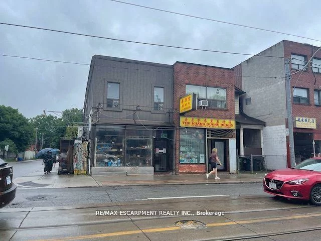 673, Gerrard, South Riverdale, Toronto