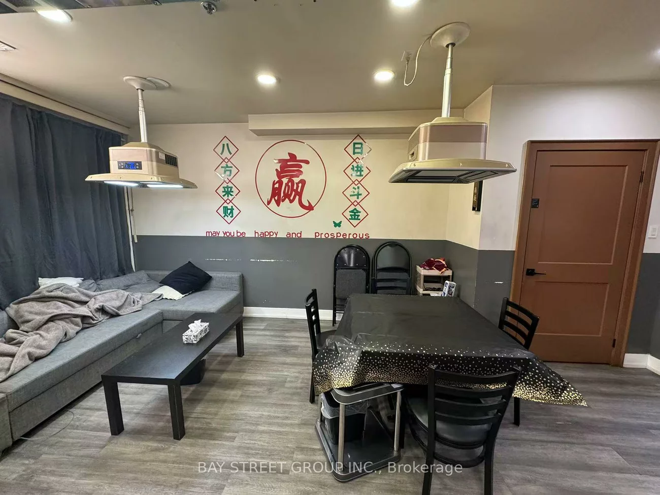 110, Silver Star, Milliken, Toronto