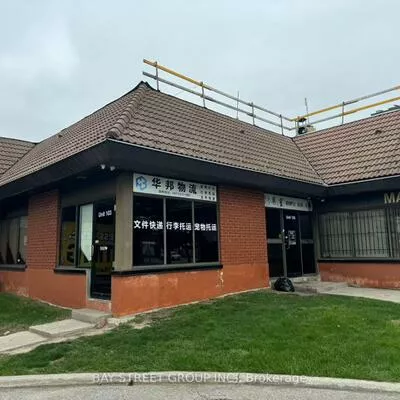 110, Silver Star, Milliken, Toronto