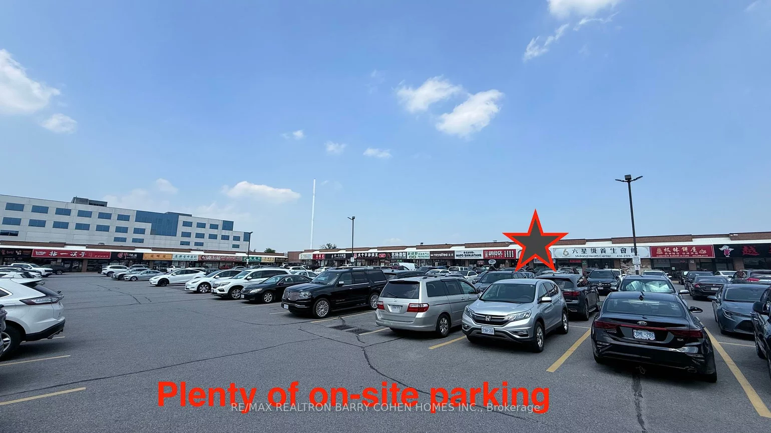 4188, Finch, Milliken, Toronto