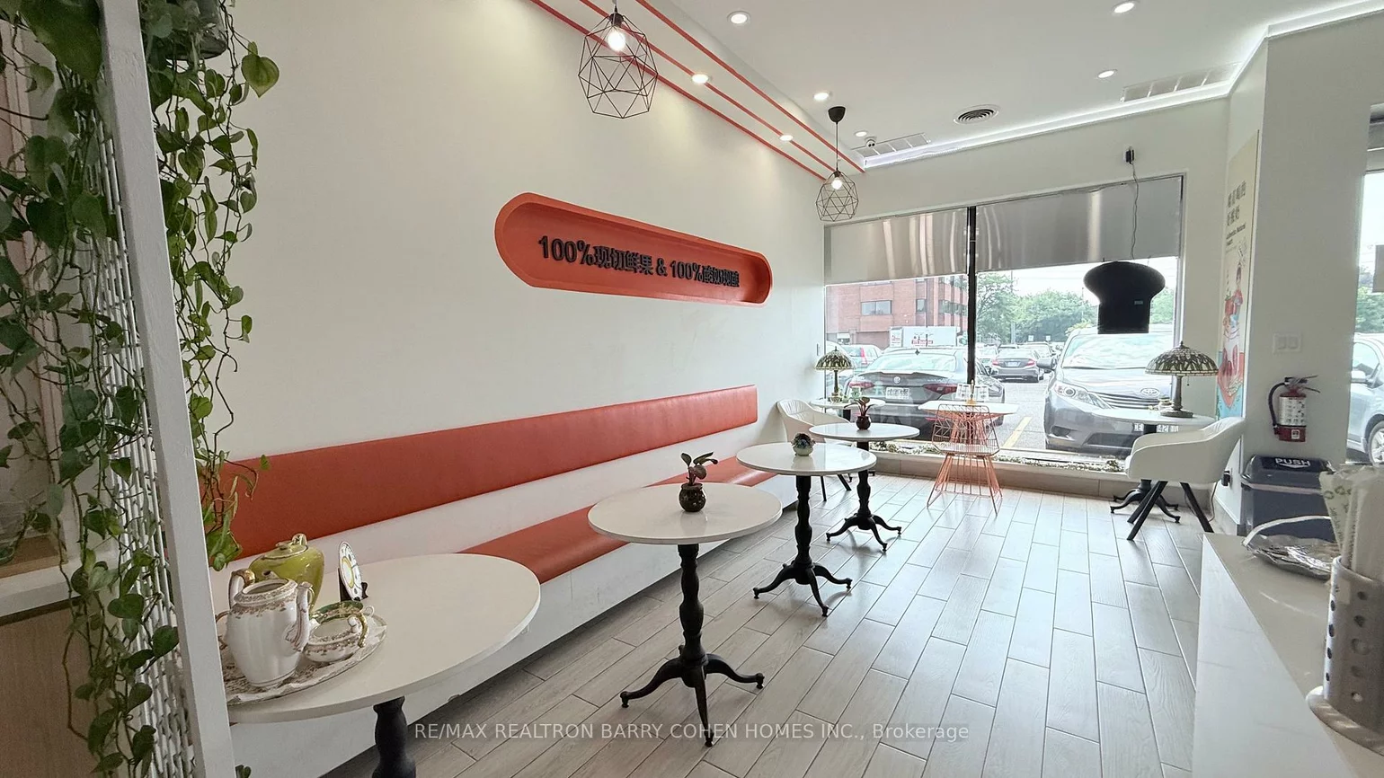 4188, Finch, Milliken, Toronto