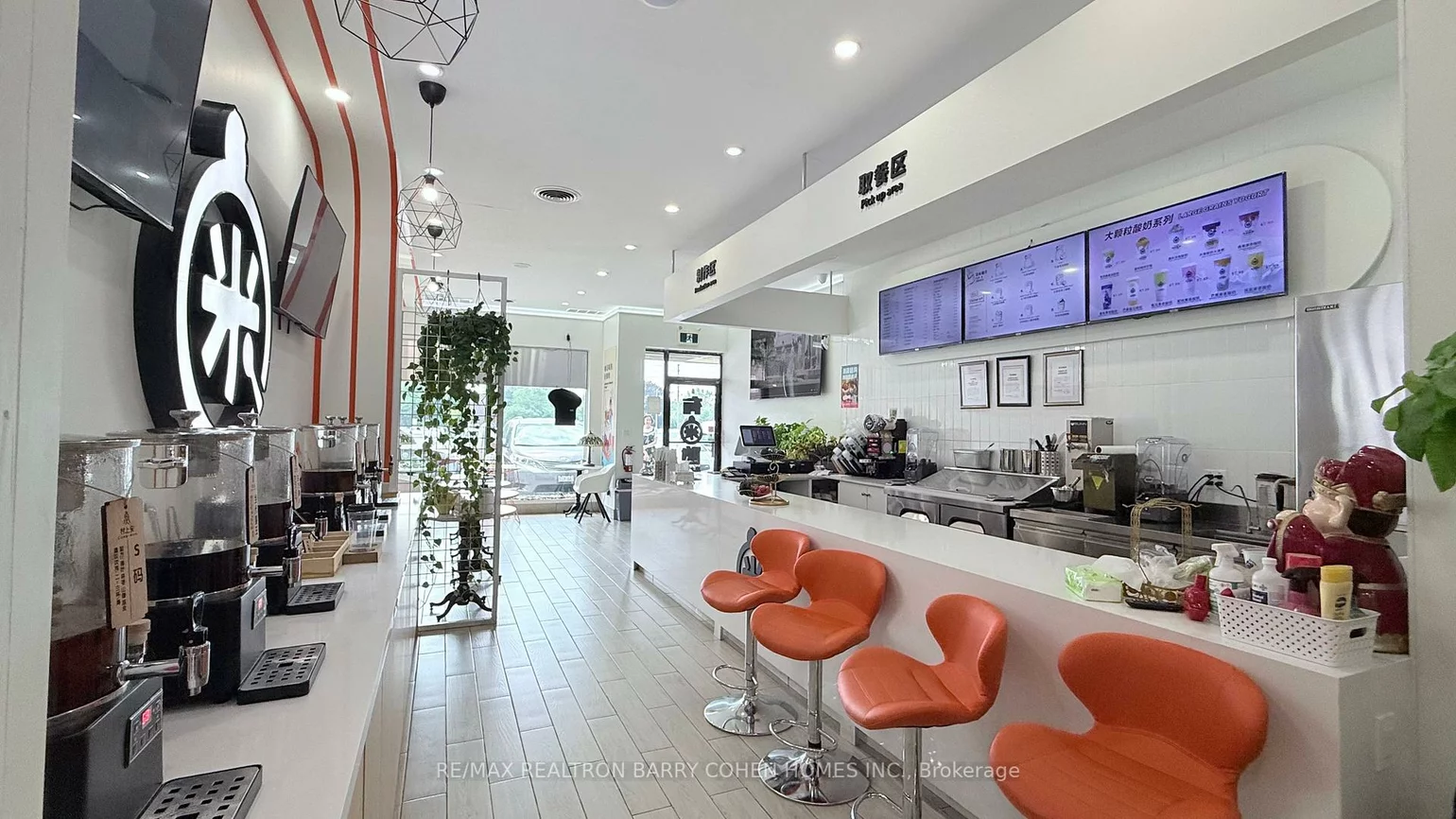 4188, Finch, Milliken, Toronto
