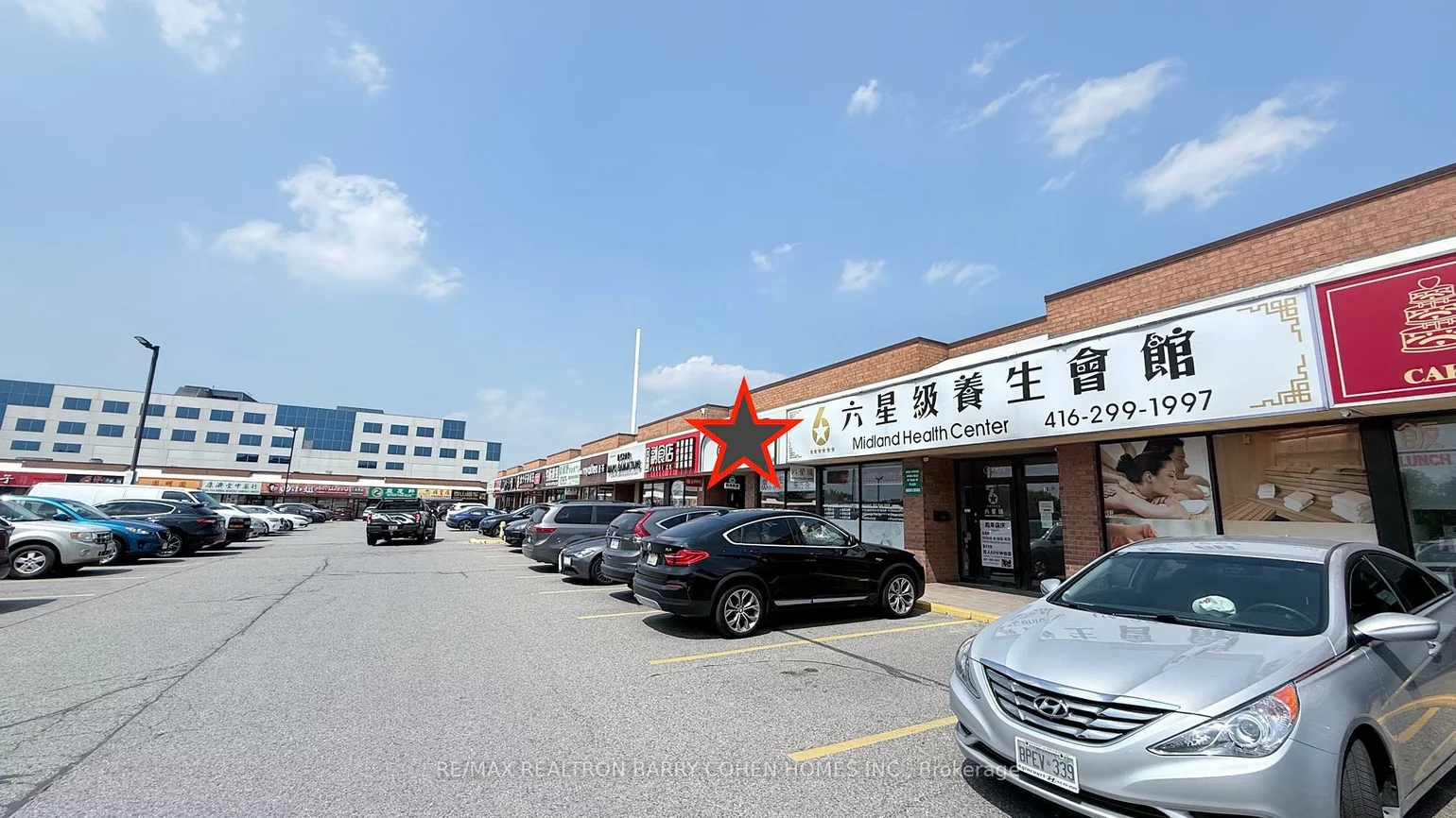 4188, Finch, Milliken, Toronto