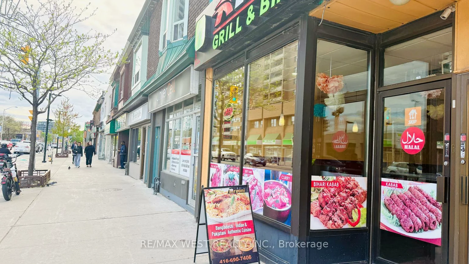 2658, Danforth, East End-Danforth, Toronto