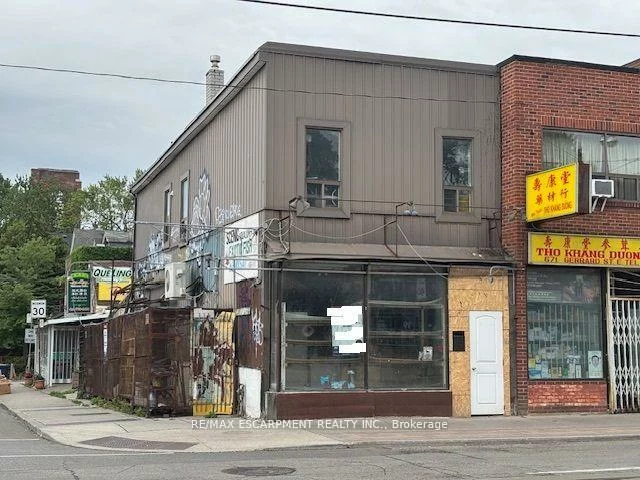 673, Gerrard, South Riverdale, Toronto