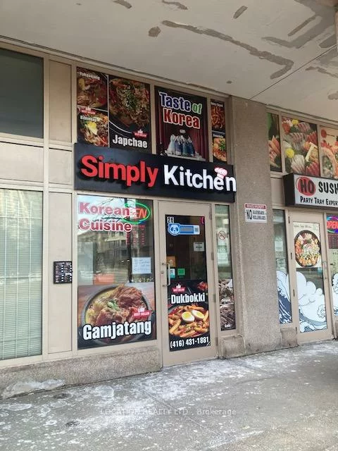 26, Lee Centre, Woburn, Toronto