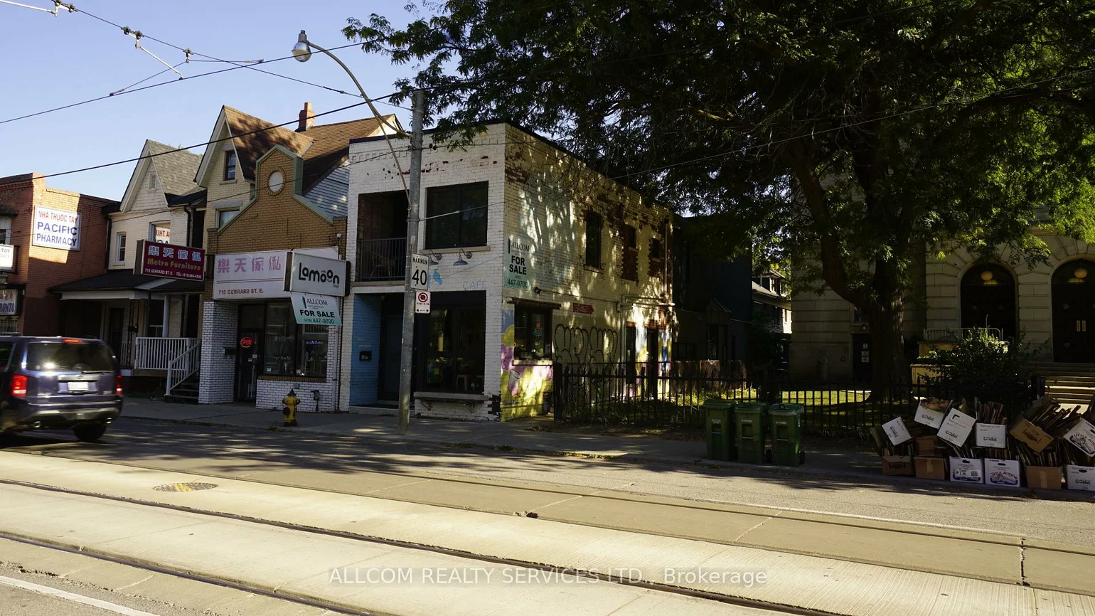713, Gerrard, South Riverdale, Toronto
