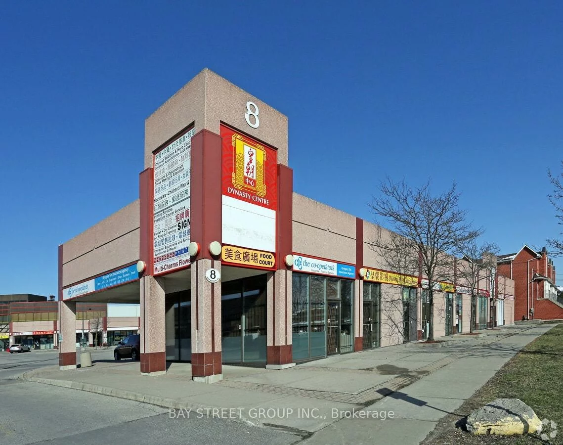 8, Glen Watford, Agincourt South-Malvern West, Toronto