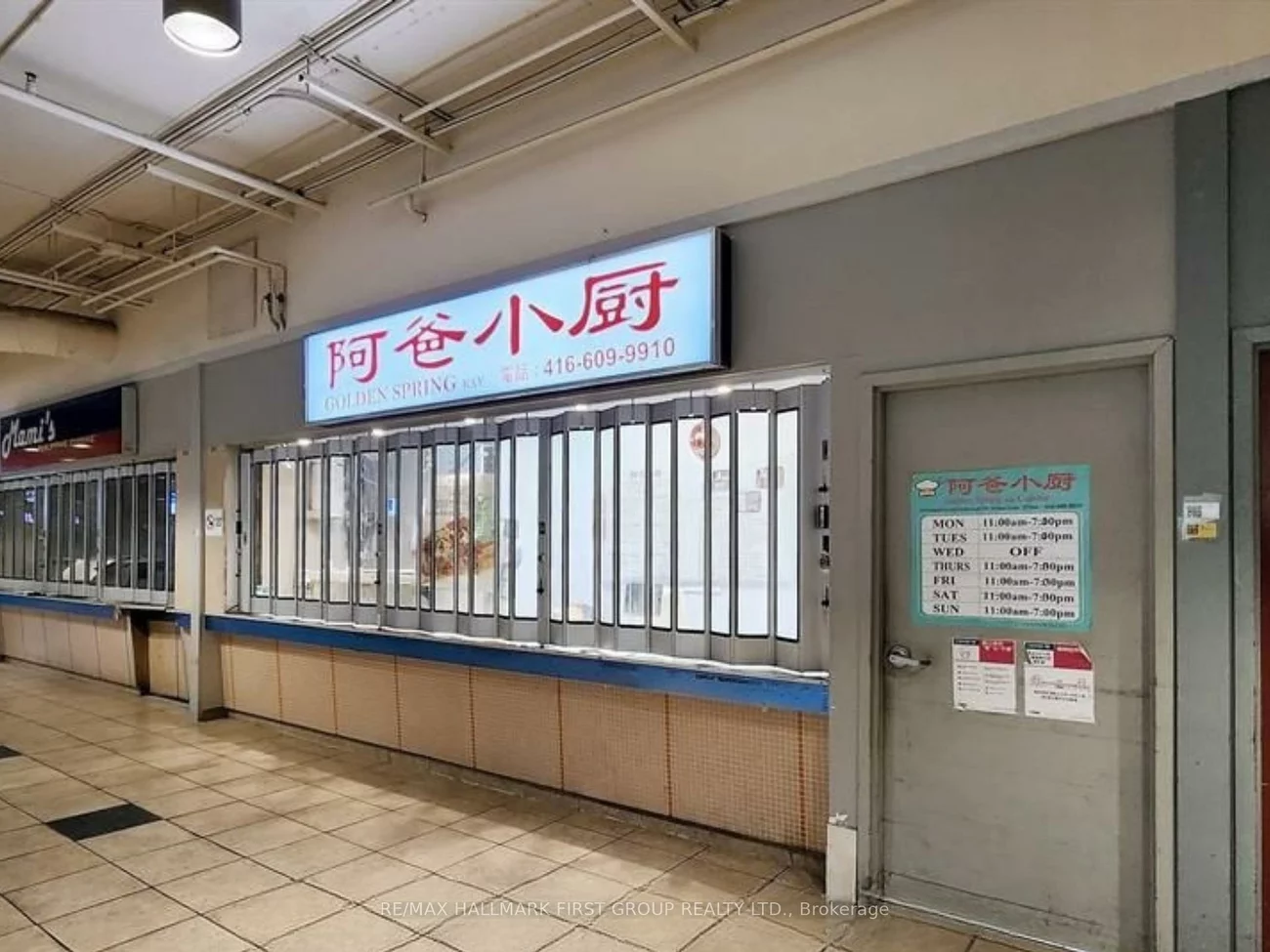 4438, Sheppard, Agincourt South-Malvern West, Toronto