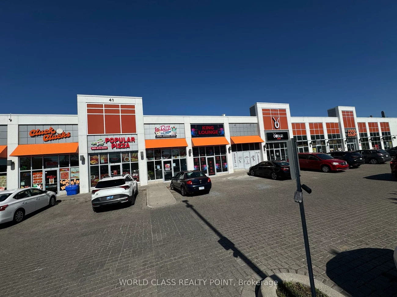 41, Lebovic, Clairlea-Birchmount, Toronto