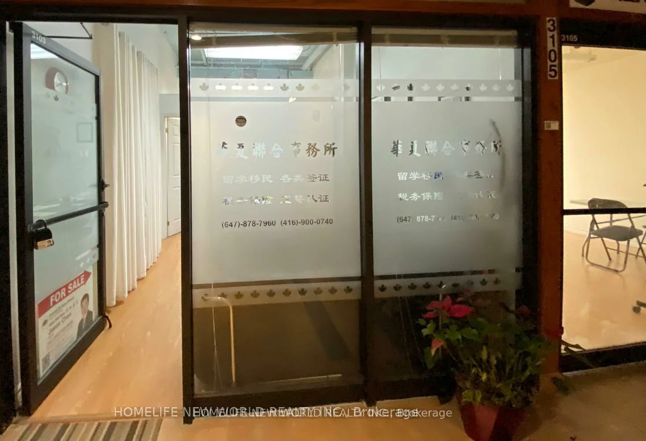 4438, Sheppard, Agincourt South-Malvern West, Toronto