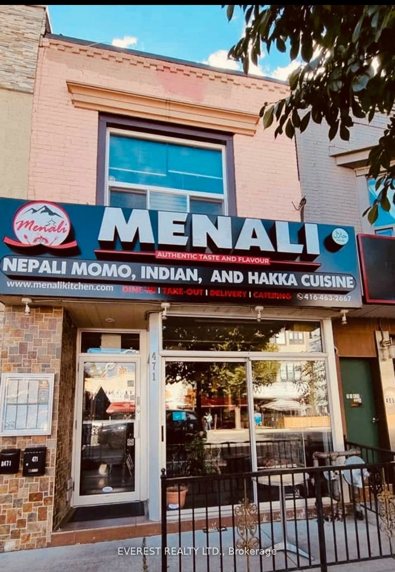 471, Danforth, North Riverdale, Toronto