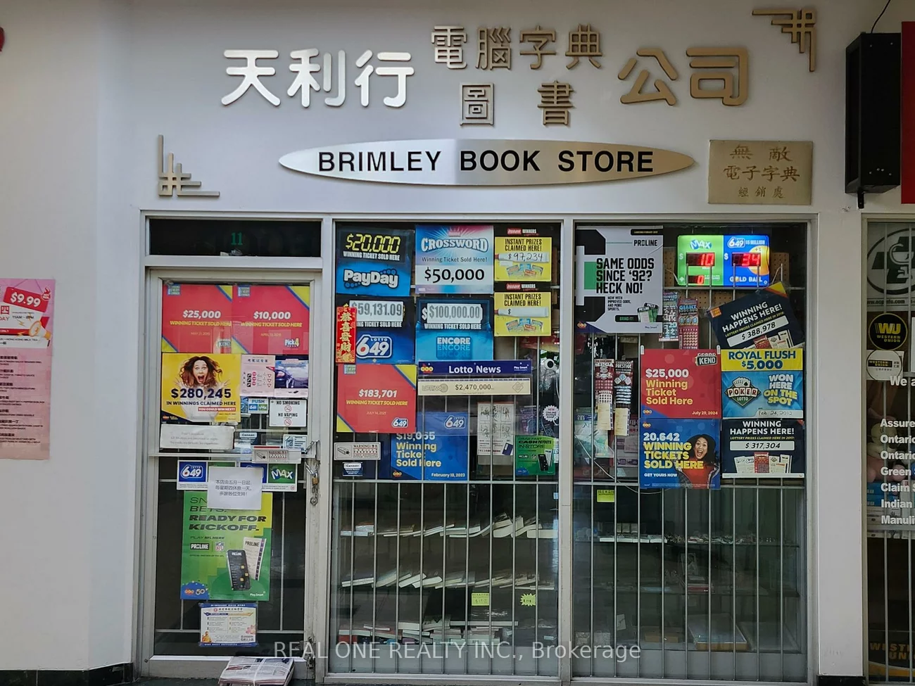 3833, Midland, Milliken, Toronto