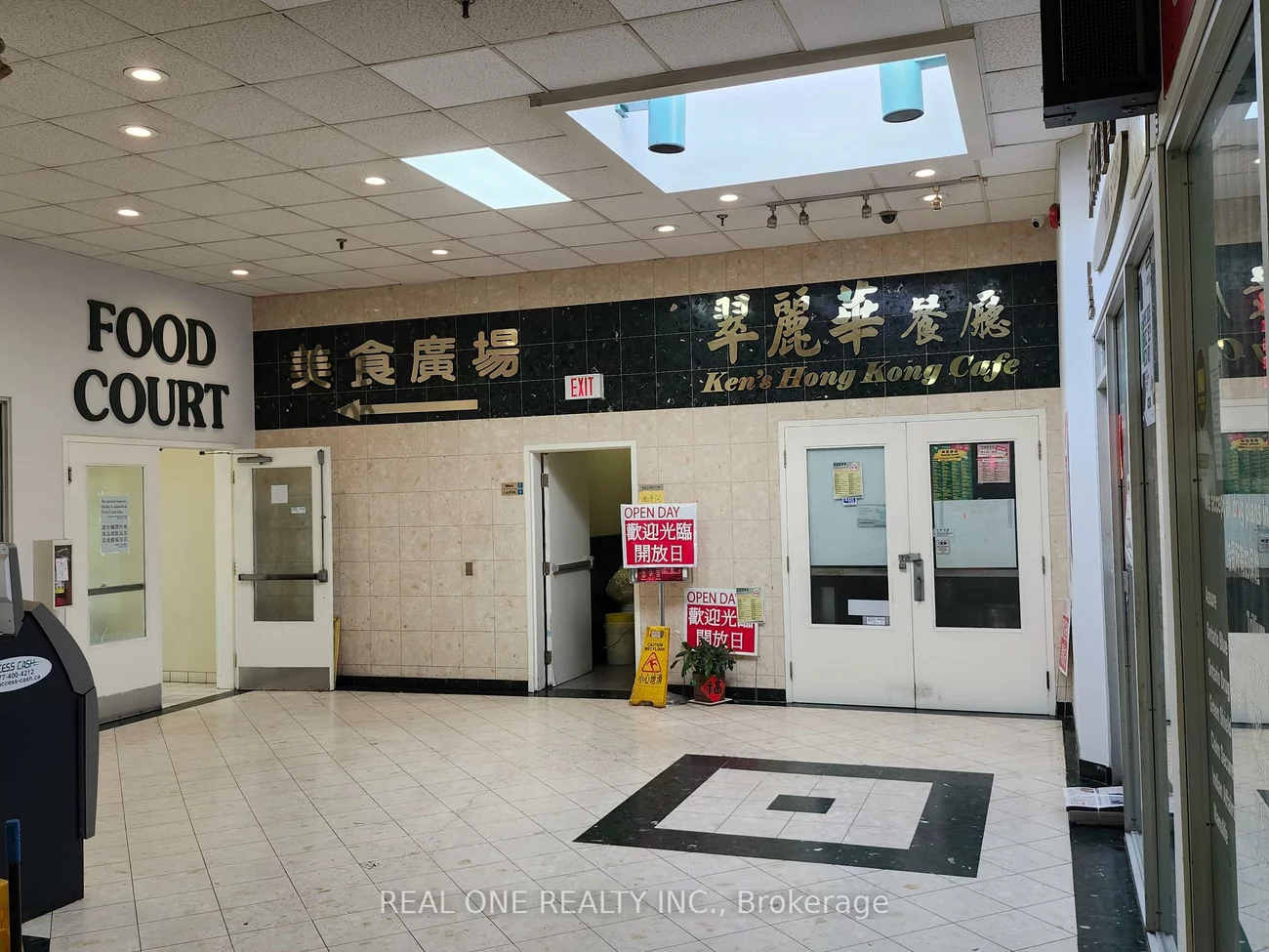 3833, Midland, Milliken, Toronto