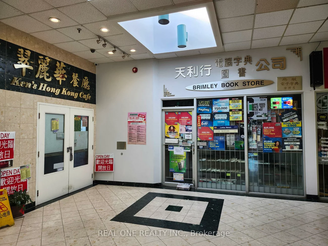 3833, Midland, Milliken, Toronto