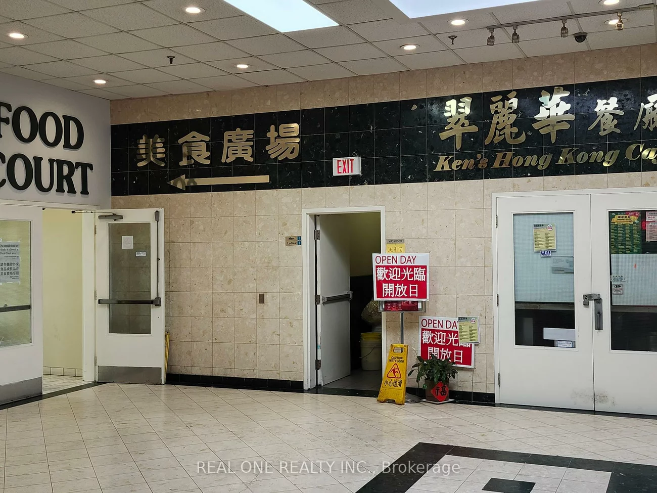 3833, Midland, Milliken, Toronto