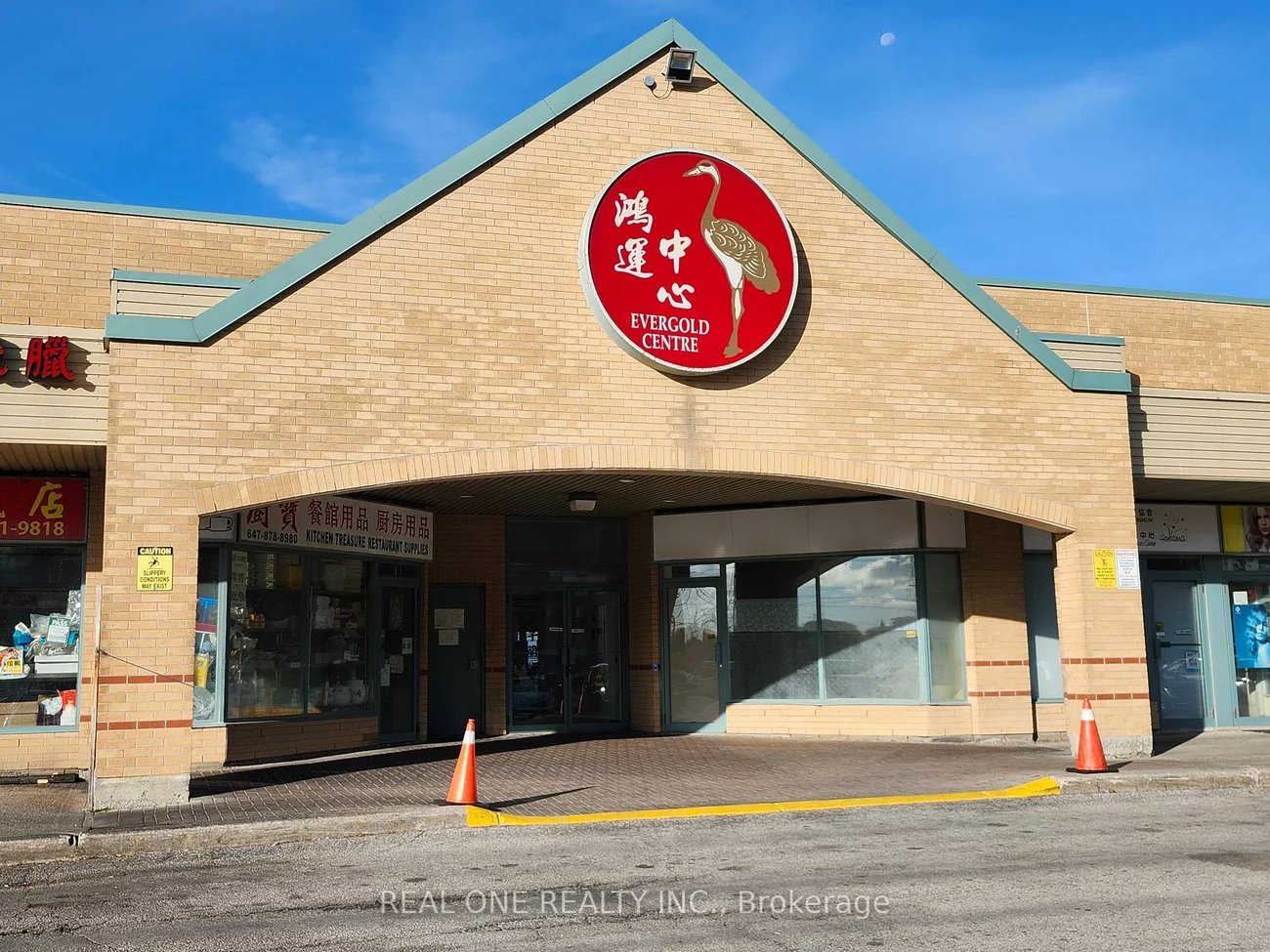 3833, Midland, Milliken, Toronto