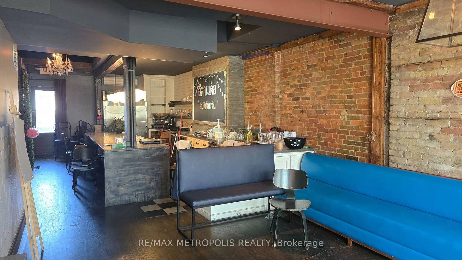 730, Queen, South Riverdale, Toronto