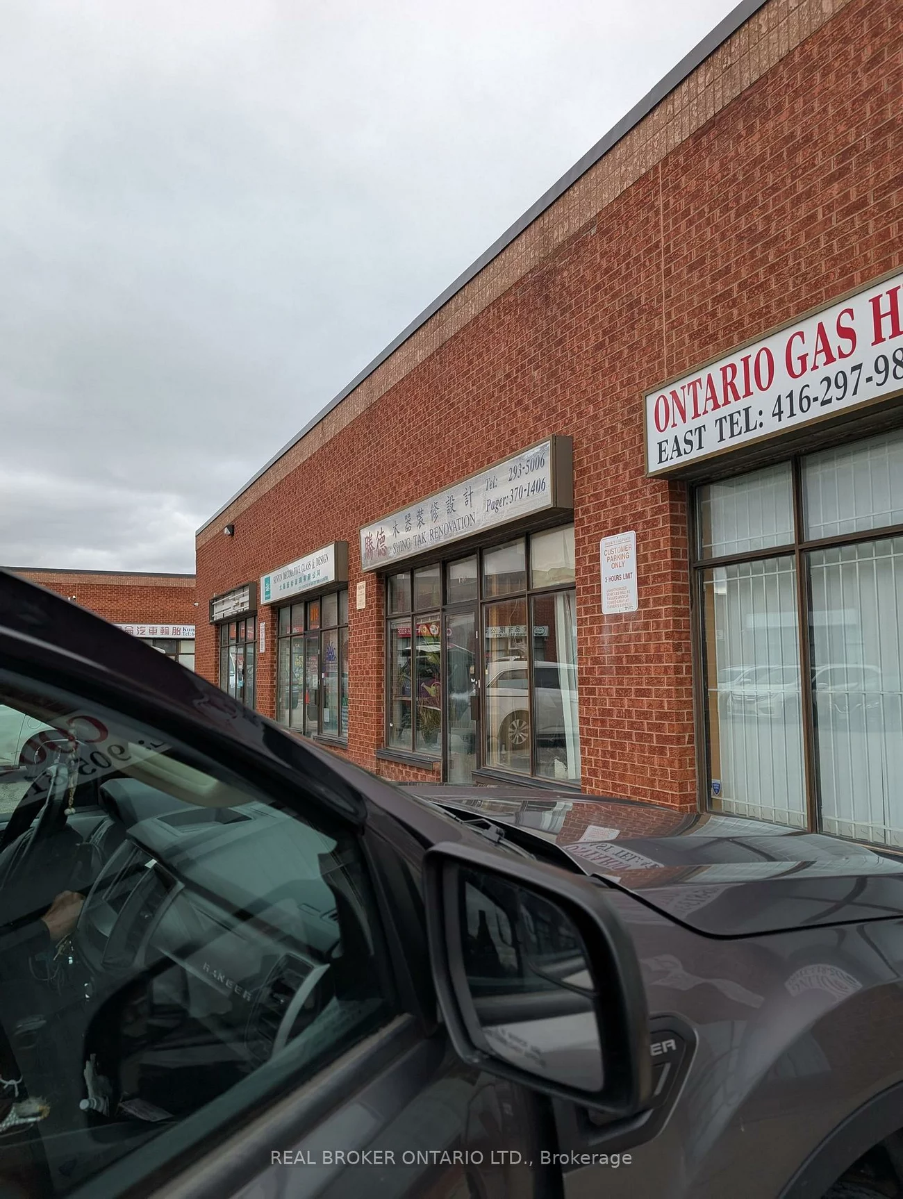 63, Silver Star, Agincourt South-Malvern West, Toronto