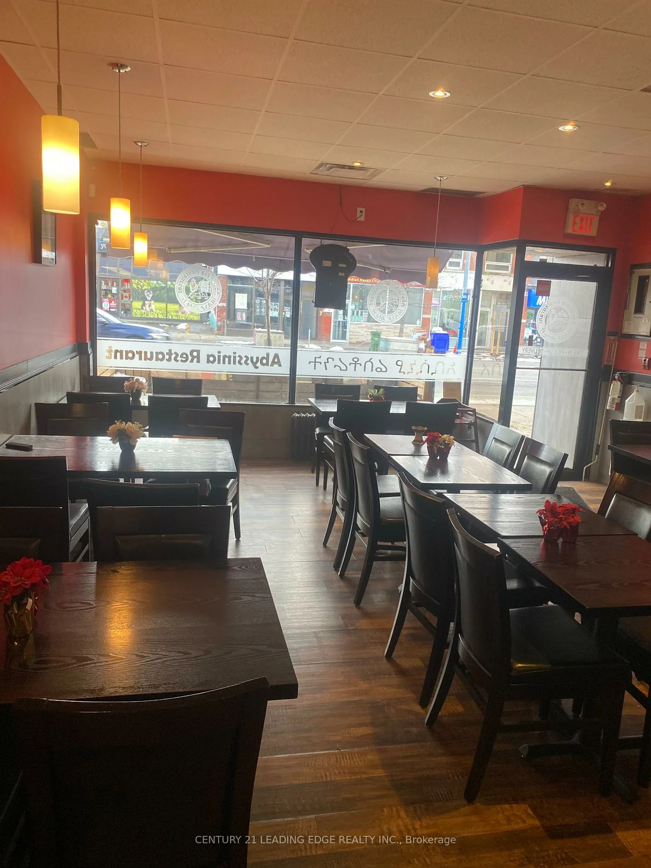 884, Danforth, Danforth, Toronto