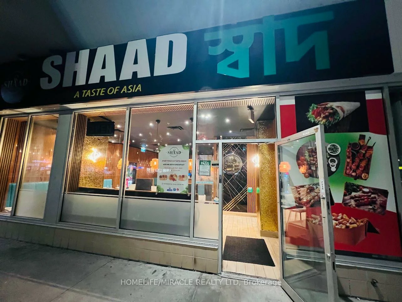 3003, Danforth, Crescent Town, Toronto