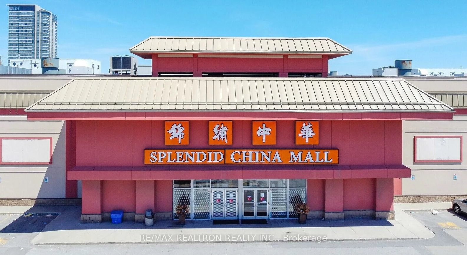 4675, Steeles, Milliken, Toronto