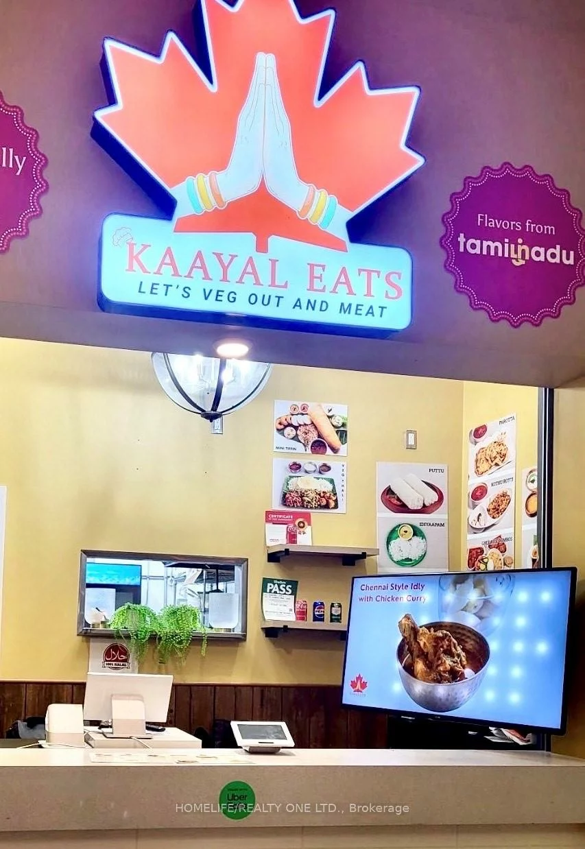 41, Lebovic, Clairlea-Birchmount, Toronto