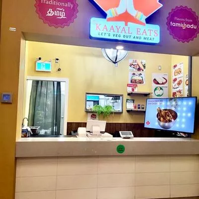 41, Lebovic, Clairlea-Birchmount, Toronto