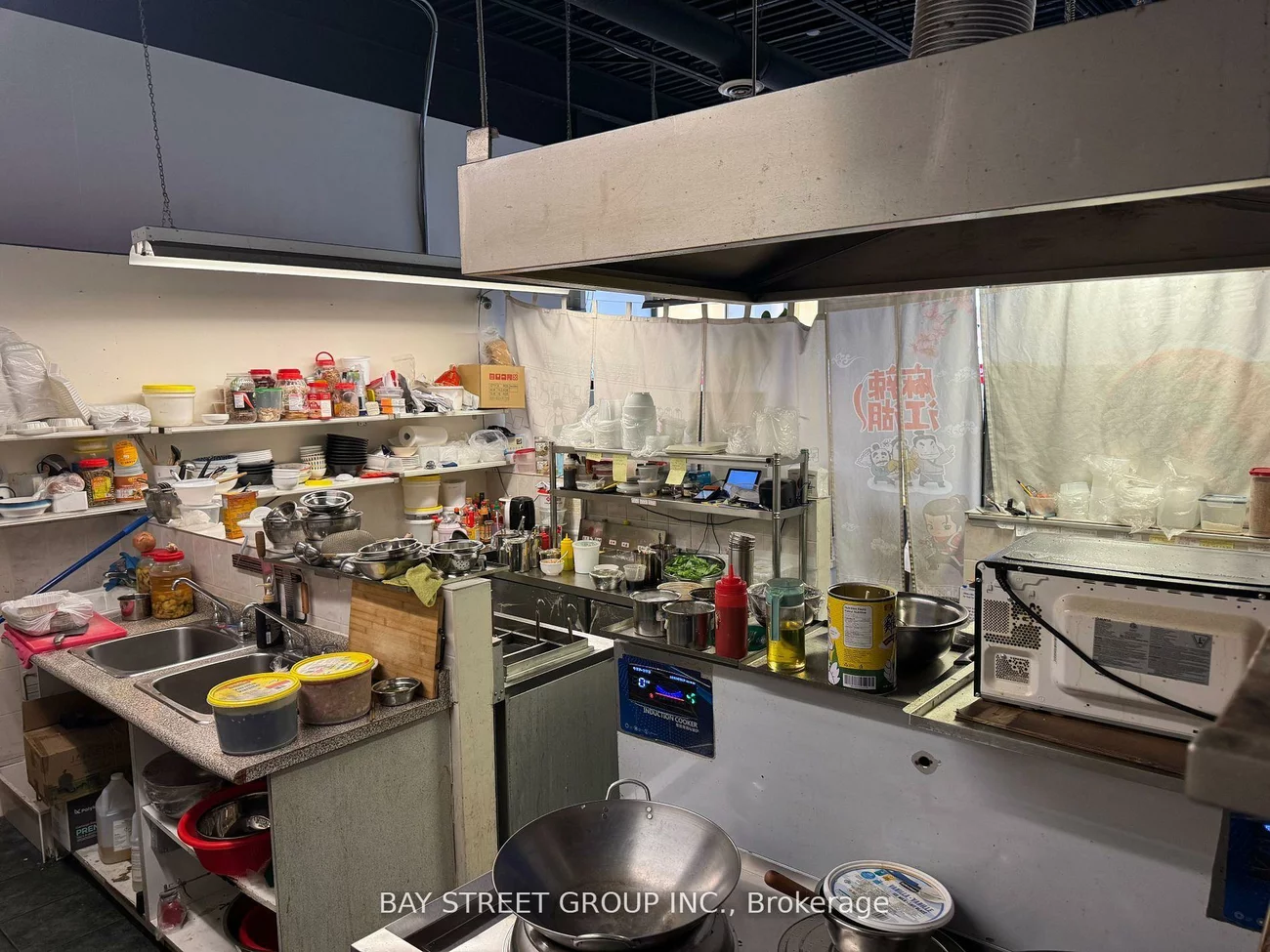 8, Glen Watford, Agincourt South-Malvern West, Toronto