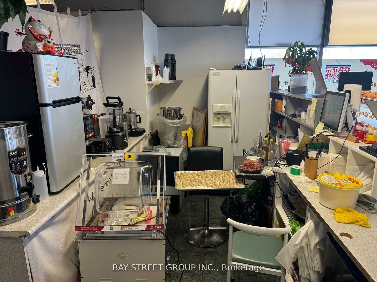 8, Glen Watford, Agincourt South-Malvern West, Toronto