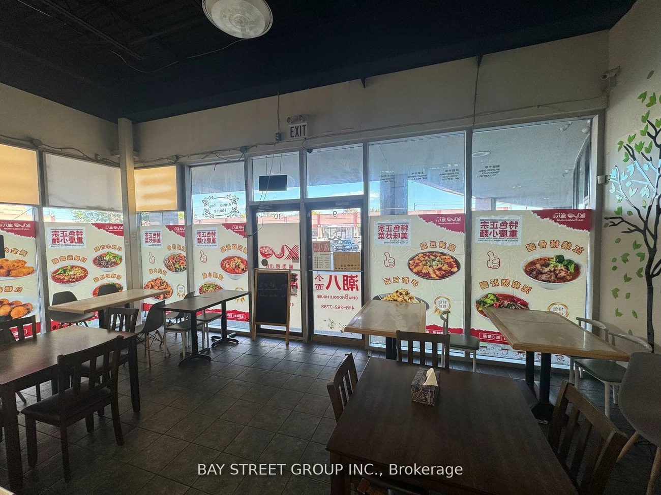 8, Glen Watford, Agincourt South-Malvern West, Toronto