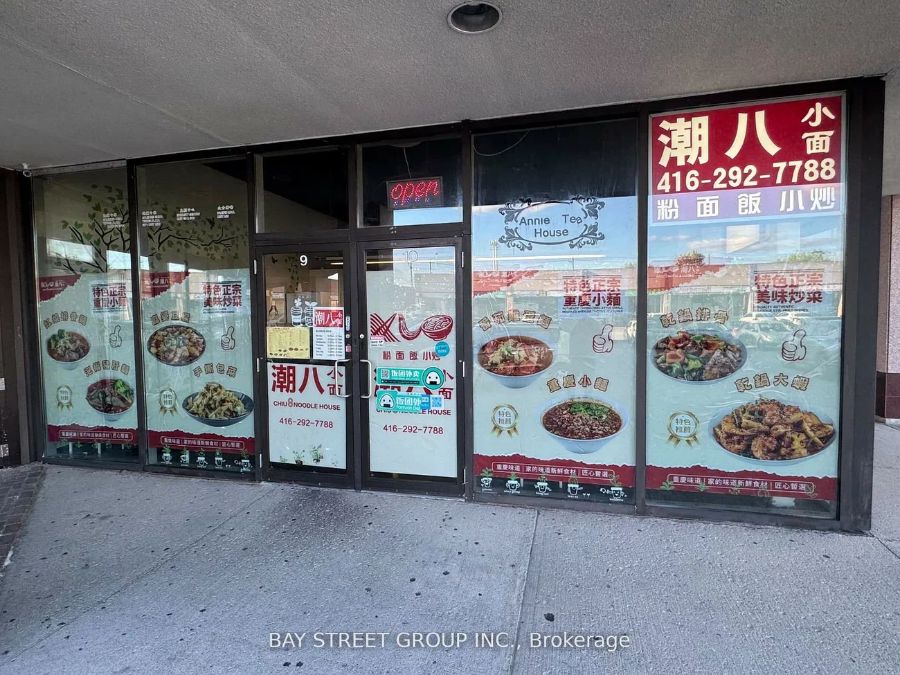 8, Glen Watford, Agincourt South-Malvern West, Toronto