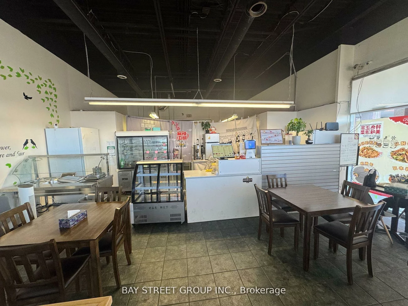 8, Glen Watford, Agincourt South-Malvern West, Toronto