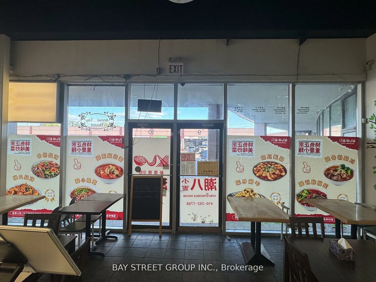 8, Glen Watford, Agincourt South-Malvern West, Toronto