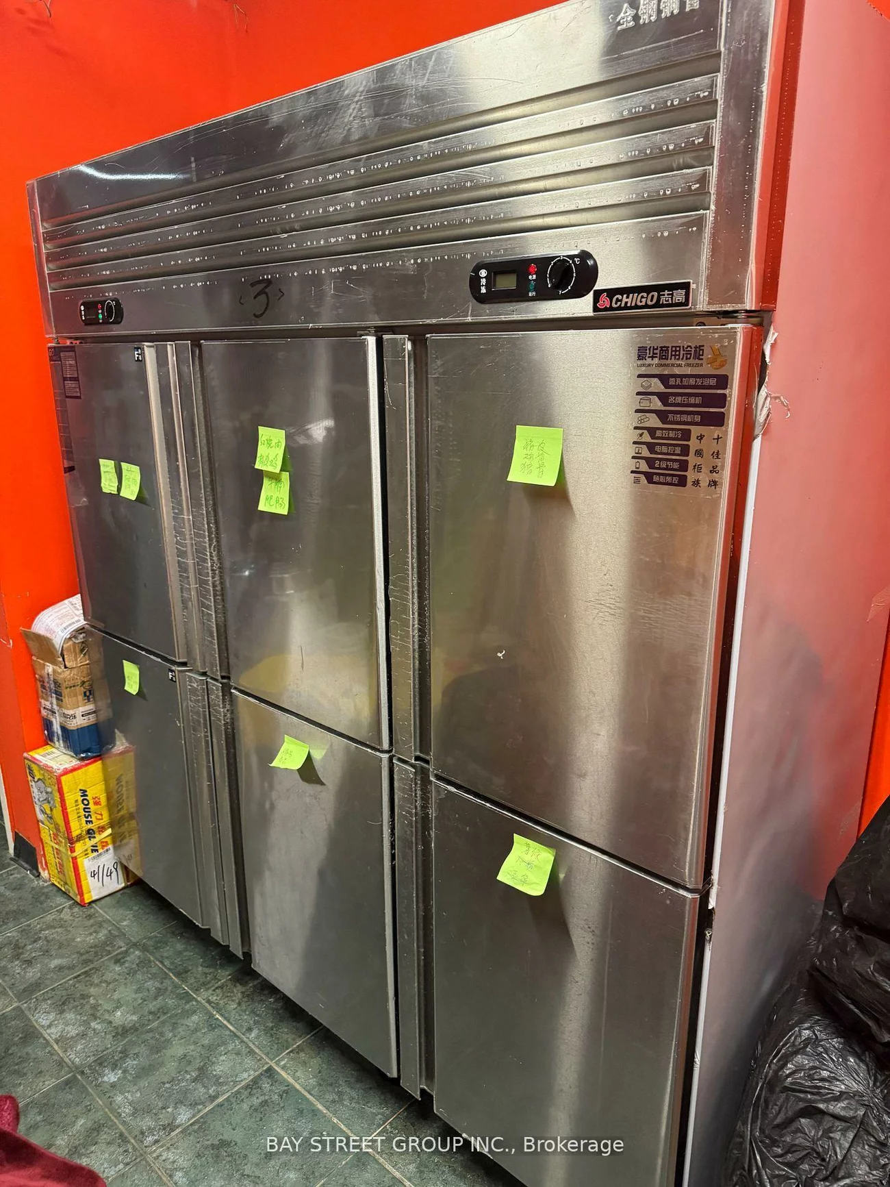 8, Glen Watford, Agincourt South-Malvern West, Toronto