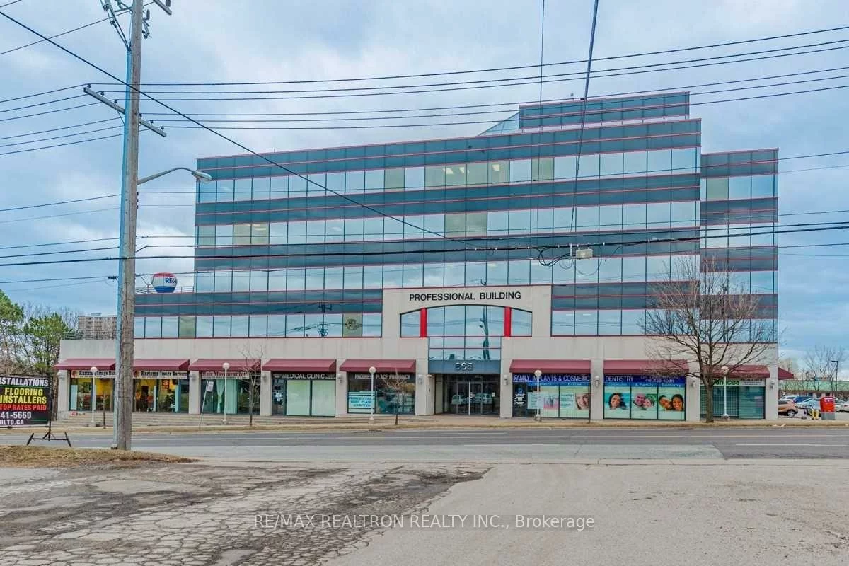 885, Progress, Woburn, Toronto