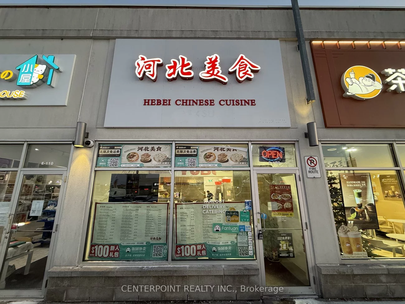 3262, Midland, Milliken, Toronto