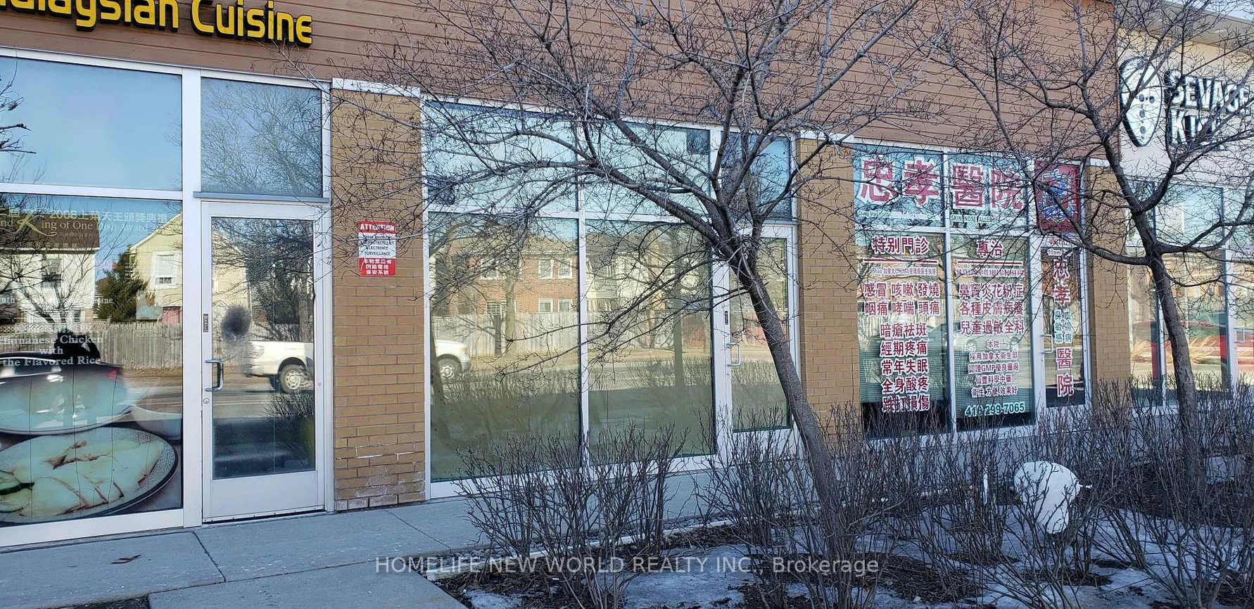 3700, Midland, Milliken, Toronto