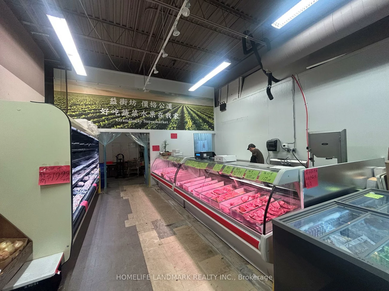 2301, Brimley, Agincourt North, Toronto