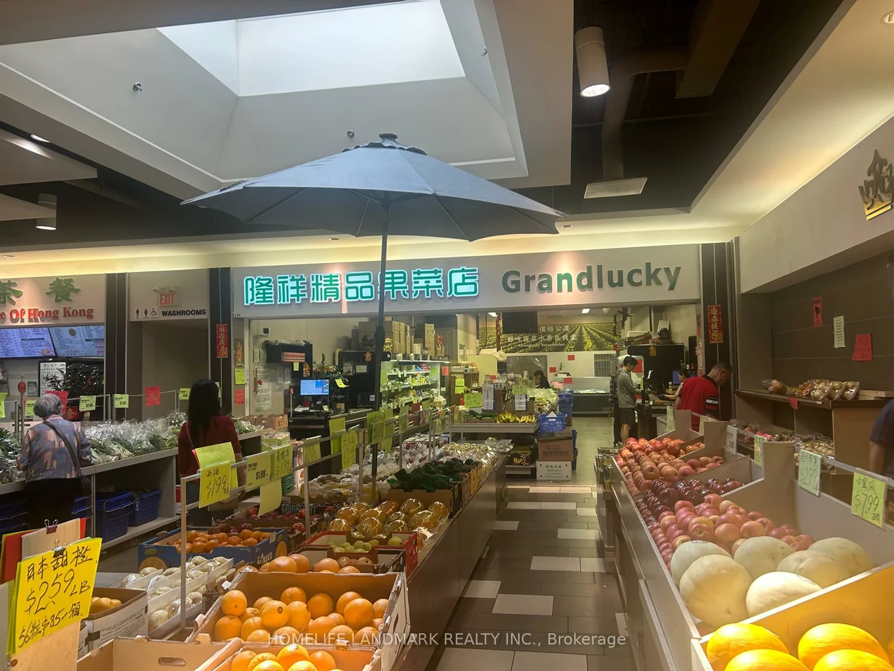 2301, Brimley, Agincourt North, Toronto