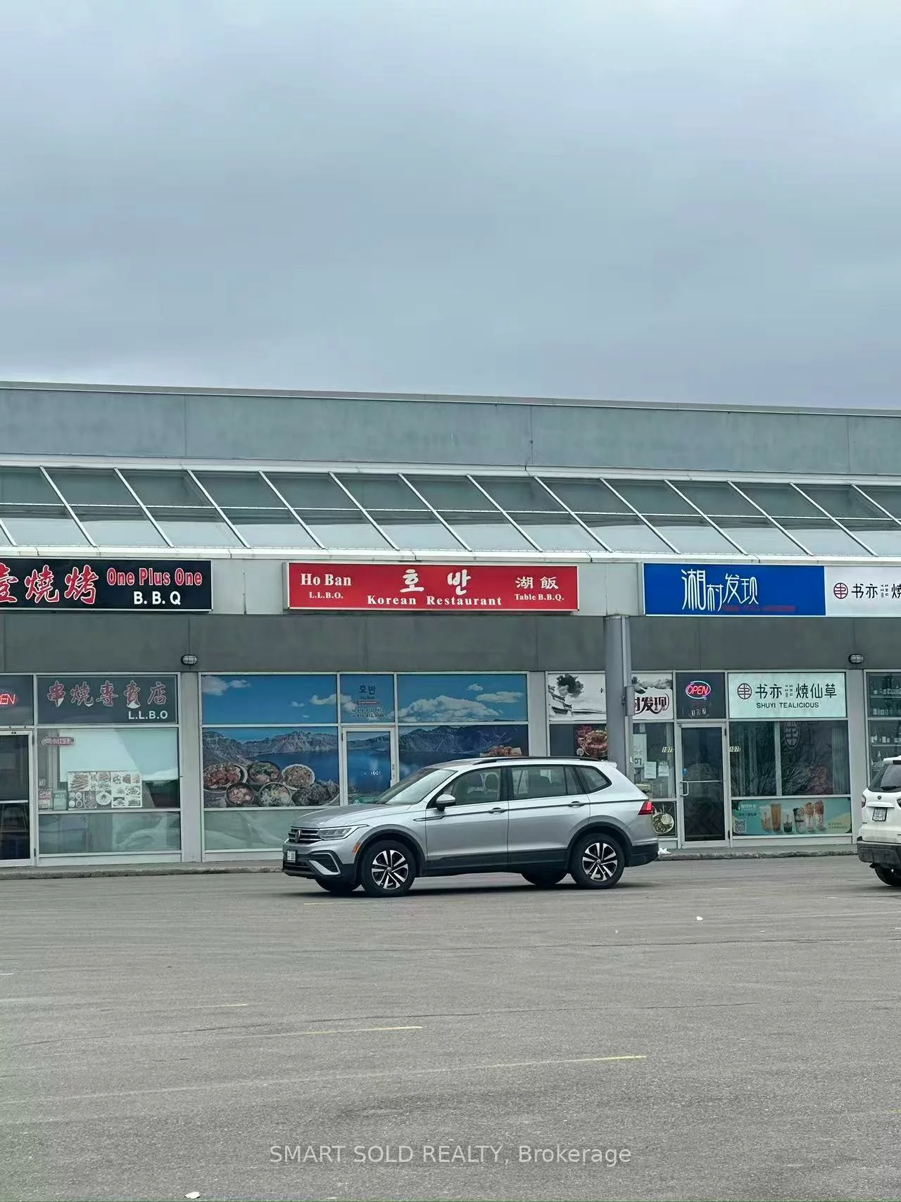 633, Silver Star, Milliken, Toronto