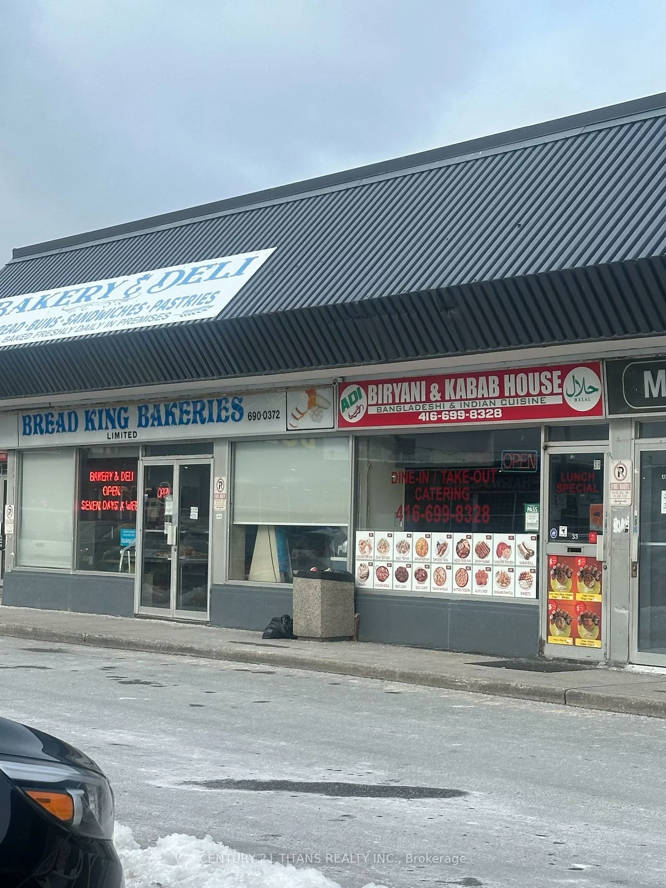 462, Birchmount, Clairlea-Birchmount, Toronto