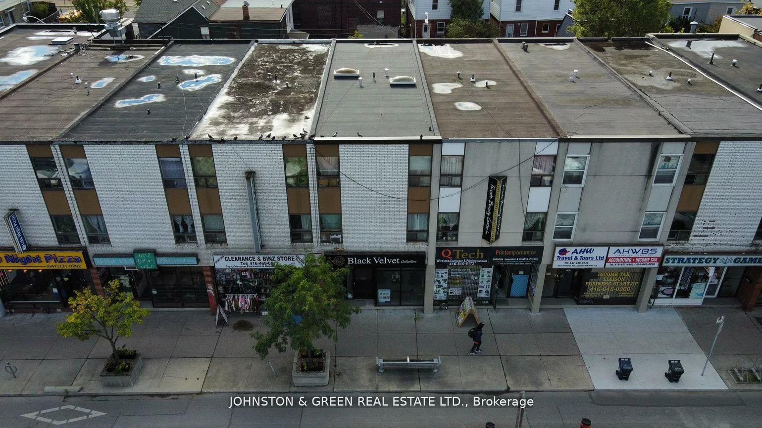 931, Danforth, Blake-Jones, Toronto