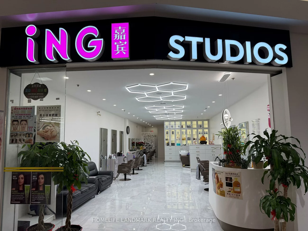 2900, Warden, L'Amoreaux, Toronto