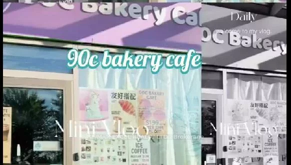 1883, Mcnicoll, Steeles, Toronto