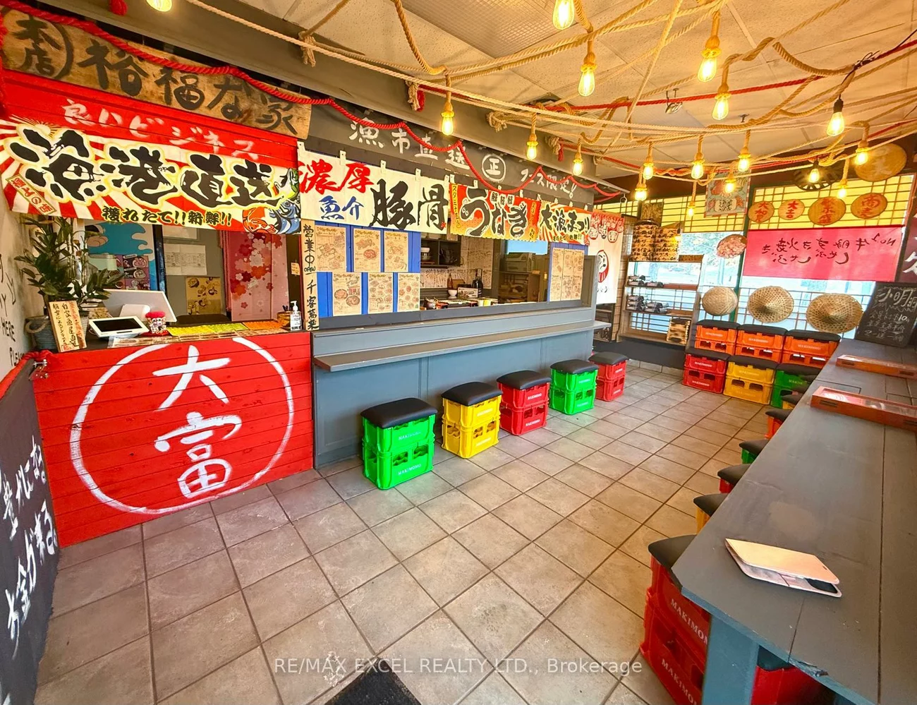 395, Bamburgh, Steeles, Toronto