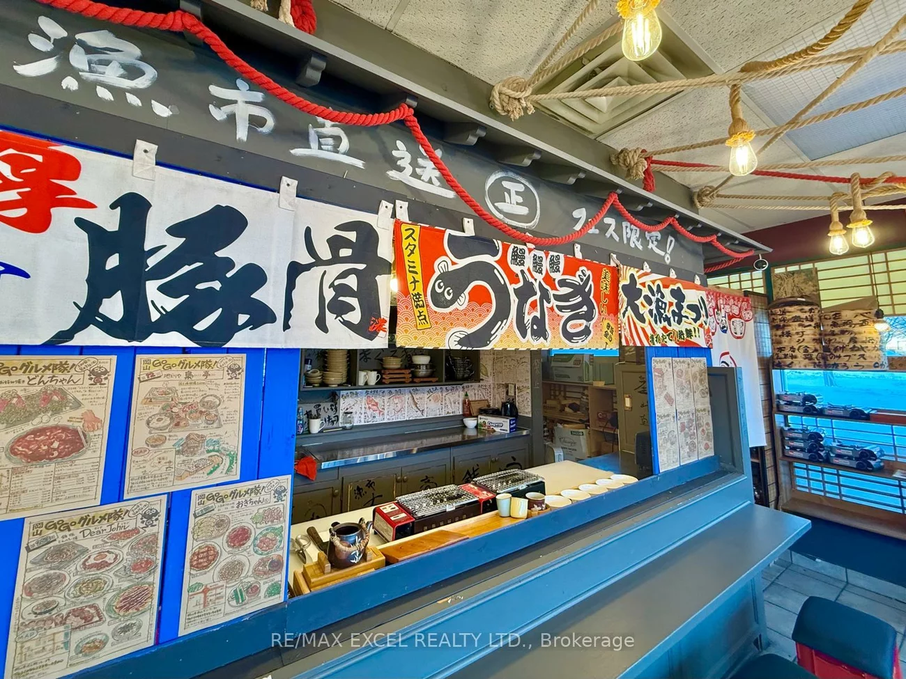 395, Bamburgh, Steeles, Toronto