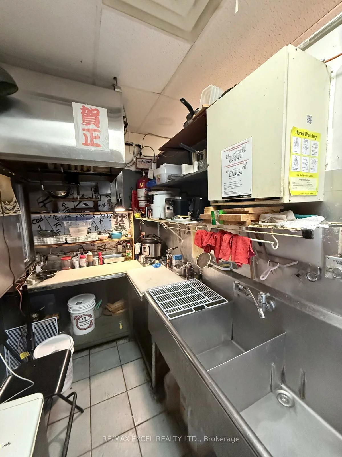 395, Bamburgh, Steeles, Toronto