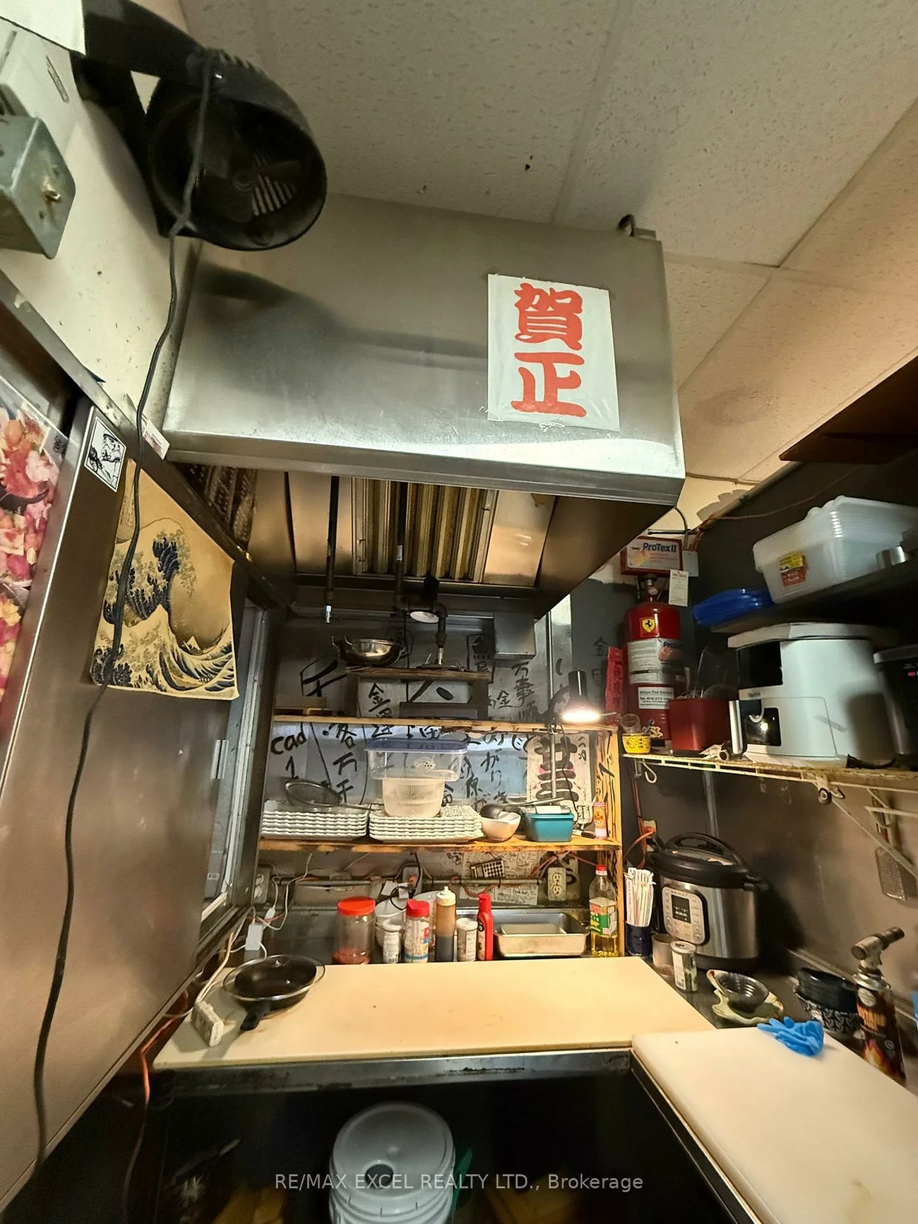 395, Bamburgh, Steeles, Toronto